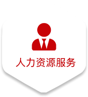 易彩堂官网-追求健康,你我一起成长