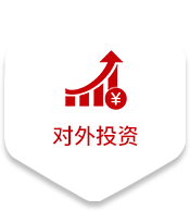 易彩堂官网-追求健康,你我一起成长