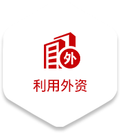 易彩堂官网-追求健康,你我一起成长