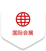易彩堂官网-追求健康,你我一起成长