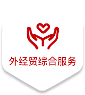 易彩堂官网-追求健康,你我一起成长