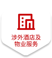 易彩堂官网-追求健康,你我一起成长