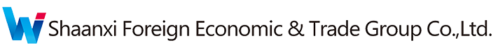 About us-Shaanxi Foreign Econnomic & Trade Industrial Group Co.,Ltd.