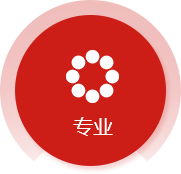 集团概况-易彩堂官网