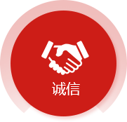 集团概况-易彩堂官网