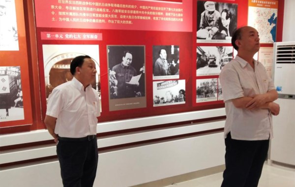 集团纪检监察党支部开展“学党章 知党规 严党纪”主题党日活动-易彩堂官网