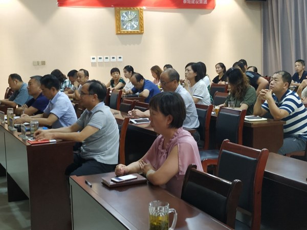 泰烜建设公司纪委组织寓目警示教育片-易彩堂官网