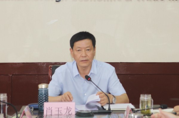 集团召开“不忘初心、切记使命”主题教育调研交流和检视问题专题会-易彩堂官网