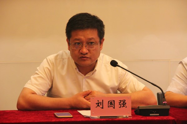 陕海投召开中层干部竞聘演讲会-易彩堂官网
