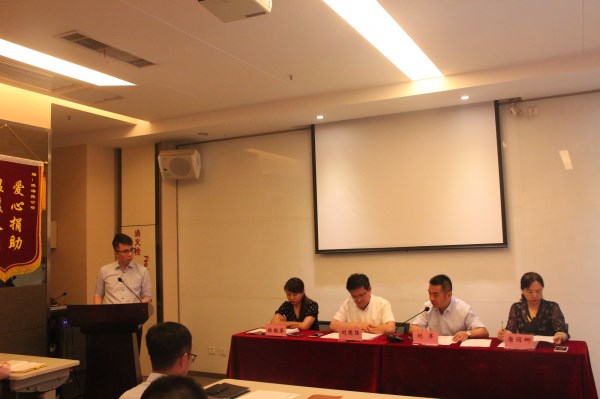 陕海投召开中层干部竞聘演讲会-易彩堂官网