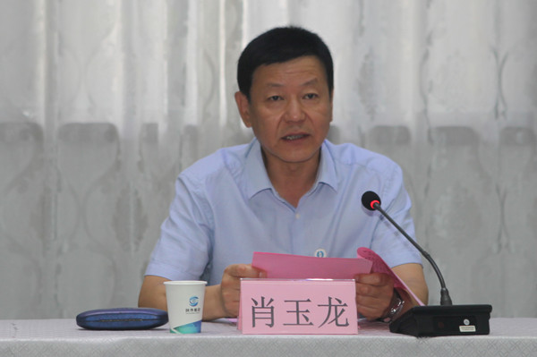 易彩堂官网经贸集团与永安包管签署战略相助协议-易彩堂官网