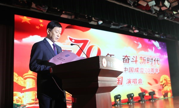 建设公司组织职工加入集团庆祝新中国建设70周年“赞美祖国”演唱会-易彩堂官网