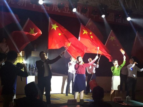 建设公司组织职工加入集团庆祝新中国建设70周年“赞美祖国”演唱会-易彩堂官网