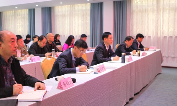 易彩堂官网经贸集团举行治理职员系列培训第二期暨“增强合规治理、增进提质增效”培训班-易彩堂官网