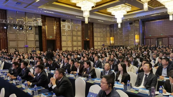 易彩堂官网经贸集团加入第二届中国国际入口博览会-易彩堂官网