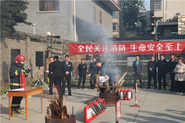 集团所属止园饭馆开展冬季消防演练-易彩堂官网