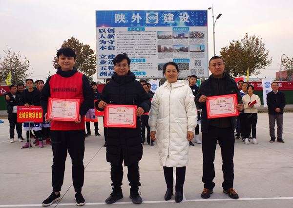 易彩堂官网经贸建设公司乐成举行首届“建设杯”职工篮球赛-易彩堂官网
