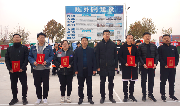 易彩堂官网经贸建设公司乐成举行首届“建设杯”职工篮球赛-易彩堂官网