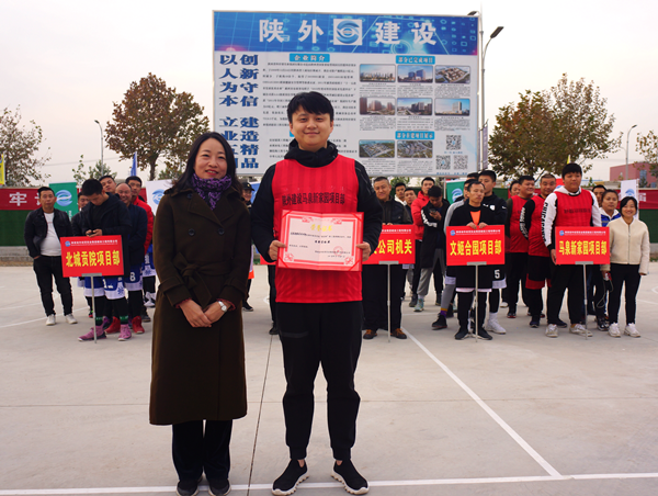 易彩堂官网经贸建设公司乐成举行首届“建设杯”职工篮球赛-易彩堂官网