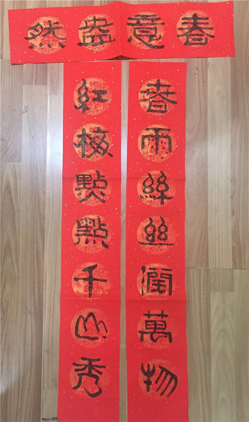 梁平安葫芦雕、书法作品浏览-易彩堂官网