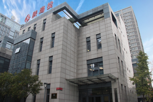 陕西外洋投资生长有限公司_副本.jpg