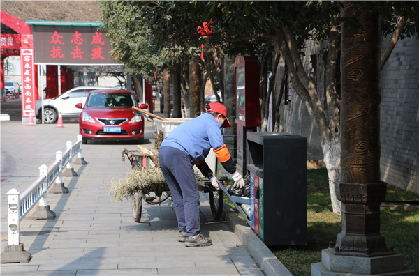 整齐情形由“我们”守护.jpg