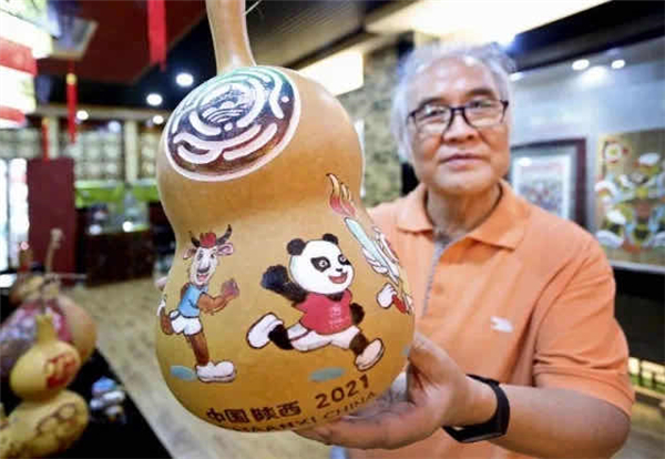 喜迎十四运 共筑中国梦-易彩堂官网