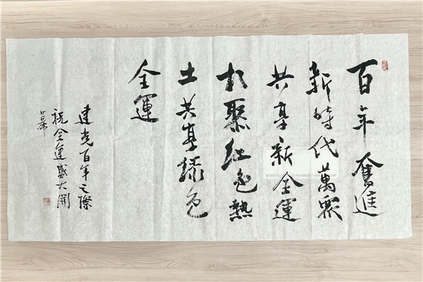 03 国际营业部_副本.jpg
