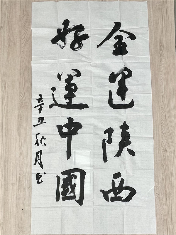 05 延循分公司 ._副本.jpg