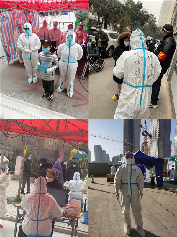 易彩堂官网建设_副本.jpg