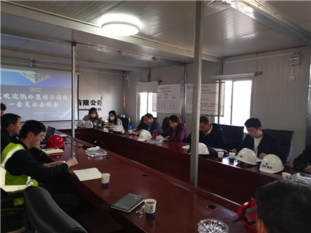 检查聚会_副本.jpg