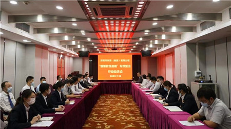 发动安排_副本.jpg