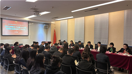 事情聚会1.jpg