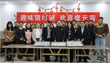 2月23日，，，收支口公司工会举行“趣味猜字谜 欢喜度元宵”主题活动._副本.jpg