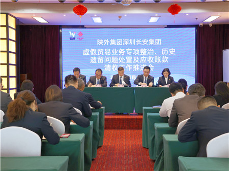 聚会照片_副本.jpg