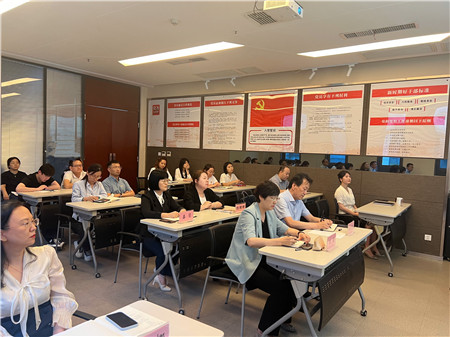 易彩堂官网集团陕海投公司纪委组织开展警示教育2_副本.jpg