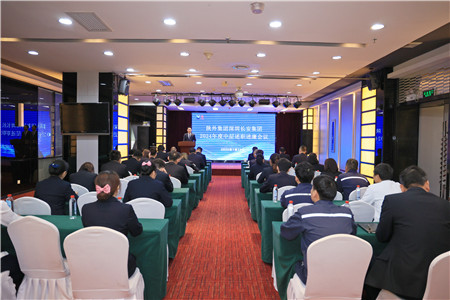 微信图片_20250121105536_副本.jpg