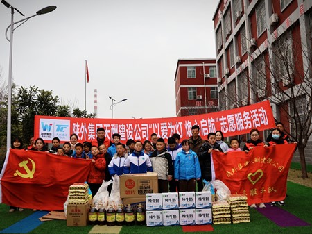 微信图片_20250307173610_副本.jpg