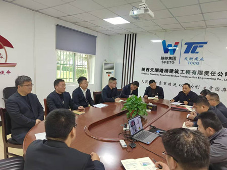 微信图片_20250320144221_副本.jpg