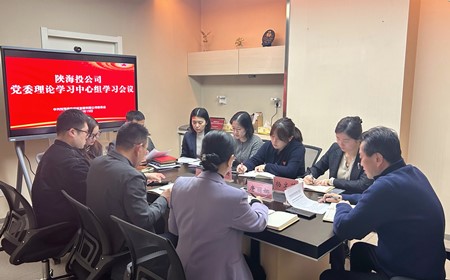 微信图片_20250320144131_副本.jpg