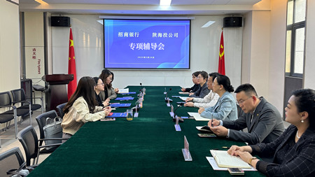 微信图片_20250328112502_副本.jpg