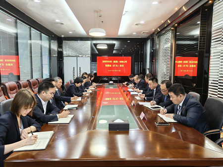 微信图片_20250328112425_副本.jpg