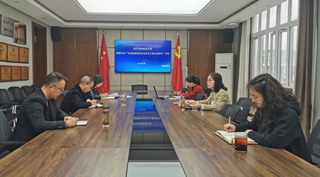 微信图片_20250331173413_副本.jpg