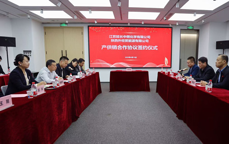 微信图片_20250414163715_副本.jpg