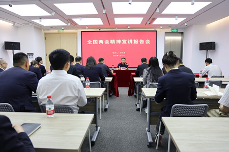 微信图片_20250417085655_副本.jpg