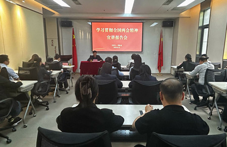 微信图片_20250417085706_副本.jpg