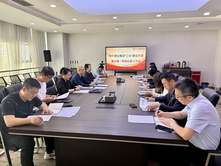 微信图片_20250424104508_副本.jpg