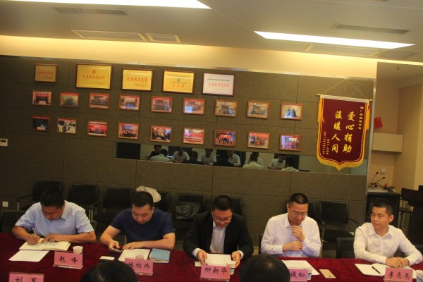 互信共荣 共创绚烂--易彩堂官网经贸供应链公司与深圳小欧公司、深圳领先锋公司、安徽精怡公司举行营业签约仪式-易彩堂官网
