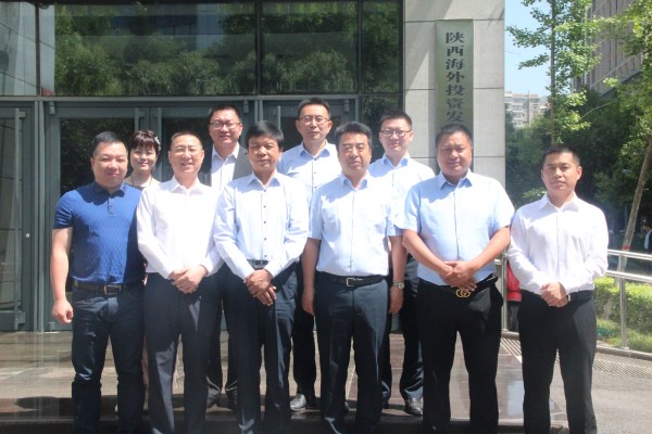 互信共荣 共创绚烂--易彩堂官网经贸供应链公司与深圳小欧公司、深圳领先锋公司、安徽精怡公司举行营业签约仪式-易彩堂官网