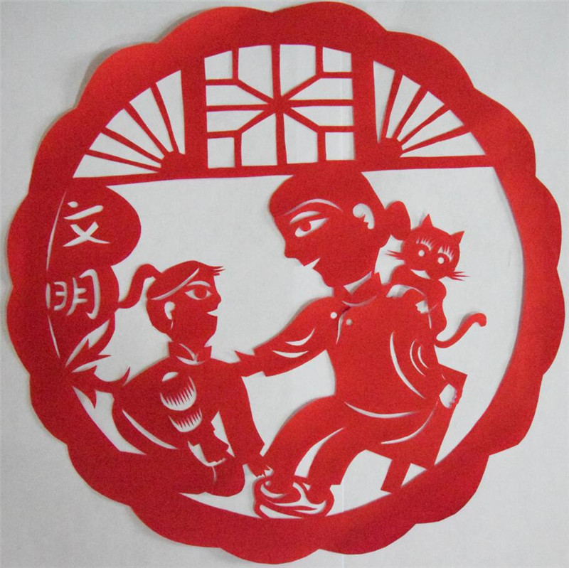 社会主义焦点价值观之文明篇-易彩堂官网